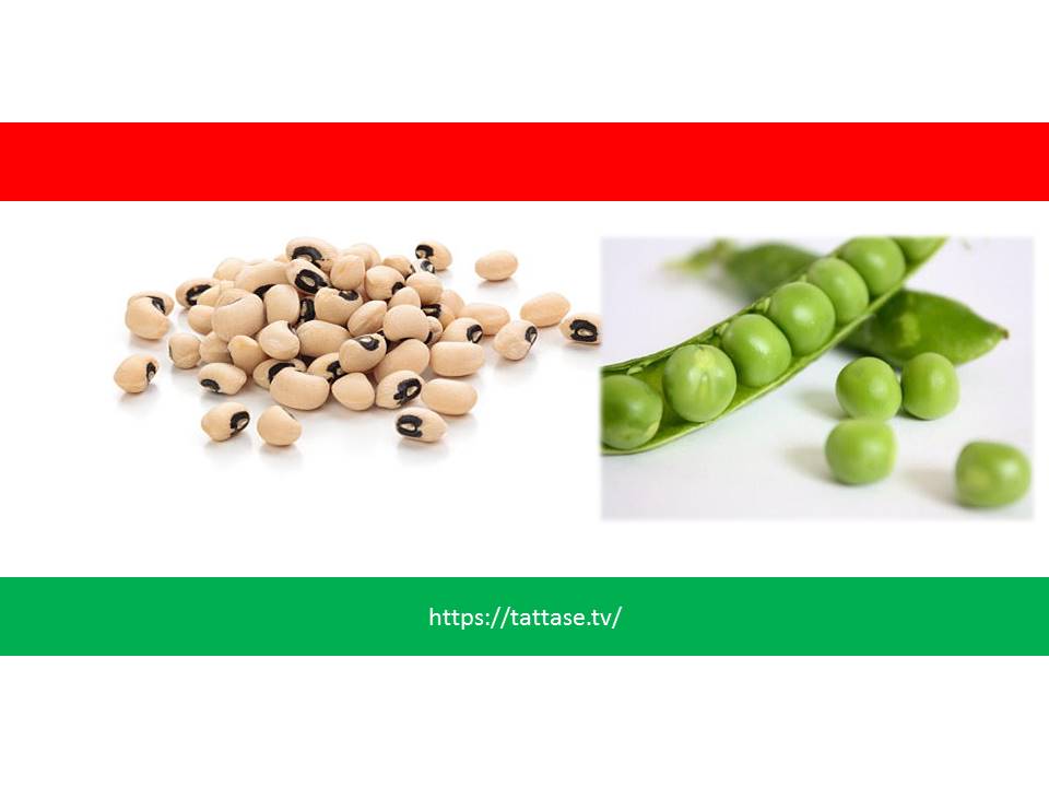 Interesting Difference Between The Black-Eyed Pea And Pea